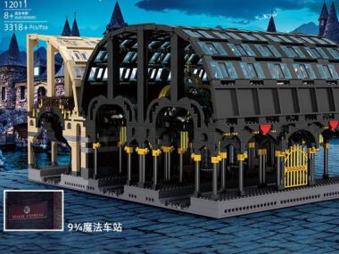 Mould King 12011 Creatieve Stad Serie Moc Magische Film Express Trein Station