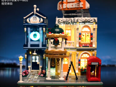 Mould King 16031 2267Pcs Expert Modulaire Gebouwen De Kapper In Stad Met Led Licht