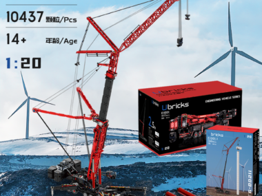 Ubricks E1001 + E1001-1 Liebherr Ltm11200  350.0 cm hoog Mobiele Kraan Model Afstandsbediening Moc 10437+ PCS