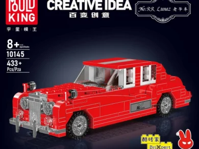 Mold King 10145 Lunaz Vintage Auto Racewagen Roadster Model Bouwstenen Montage 433 stuks