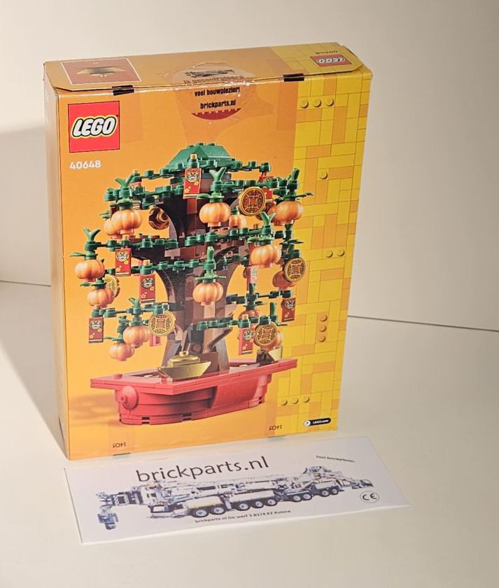 LEGO Money Tree 40648 - Afbeelding 2