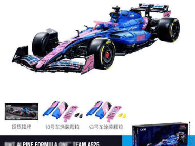 CaDA BWT Alpine F1 Team A525 C64012W