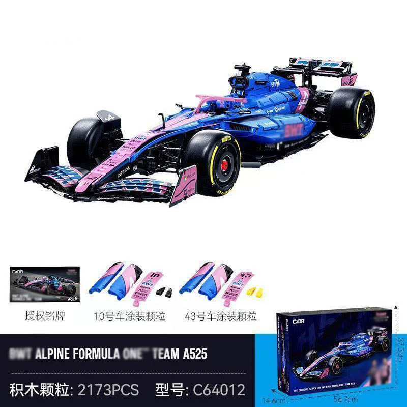 CaDA BWT Alpine F1 Team A525 C64012W