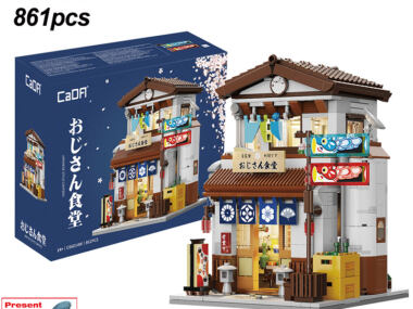 CADA Japans restaurant – C66014W