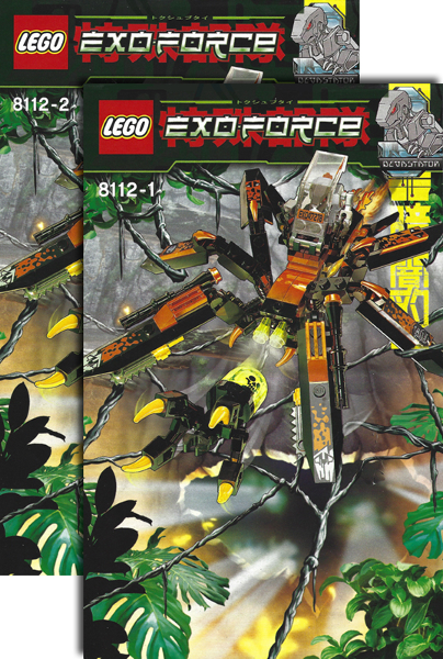 LEGO Arachnoid Stalker 8112 - Afbeelding 2