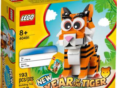 Holiday & Event Nieuw